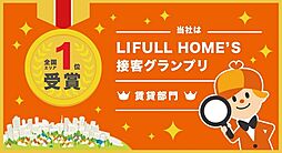 シャーメゾンショップ　株式会社リビングイノベーション大阪　北野田店