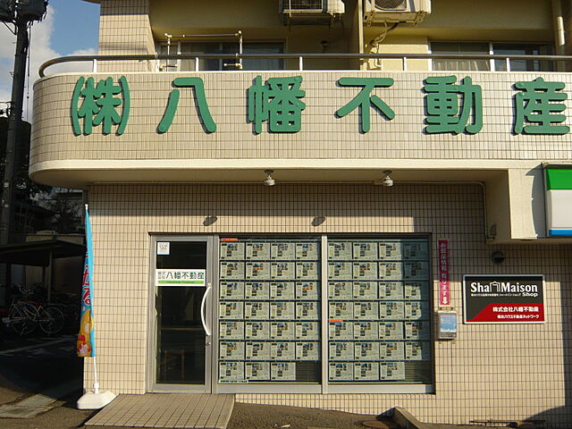 店舗の外観