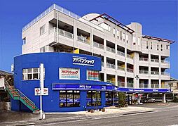 シャーメゾンショップ　株式会社アーネスト　アパマンショップ三島南田町店