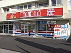 シャーメゾンショップ　株式会社チンタイバンク　ミニミニFC上田店