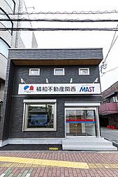 積水ハウス不動産株式会社　奈良営業所