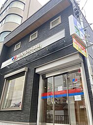 積水ハウス不動産株式会社　奈良営業所
