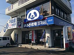 まるさ住宅宮崎店