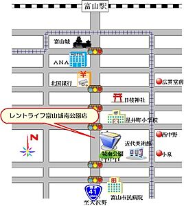 タカノ興発株式会社 レントライフ富山城南公園店の周辺地図