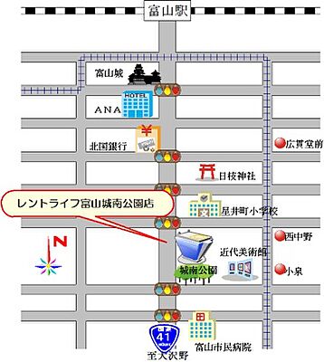 タカノ興発株式会社 レントライフ富山城南公園店の周辺地図