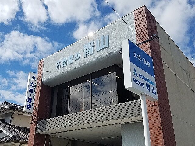 店舗の外観