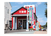 店舗の外観
