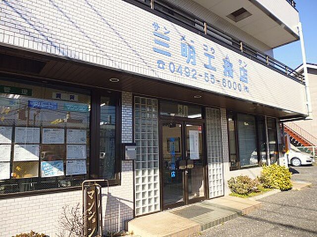 店舗の外観
