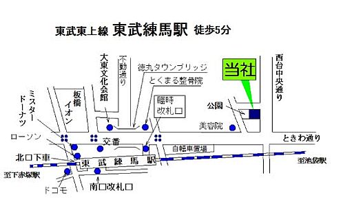 平安建築事務所の周辺地図