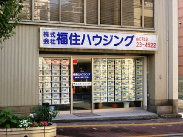 店舗の外観