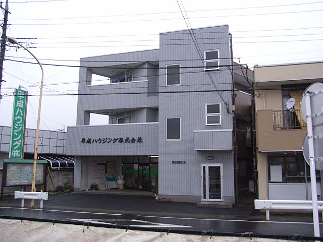 店舗の外観