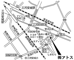 ホームズ 地図 アクセス情報 株式会社アトス 不動産会社 不動産屋 の検索