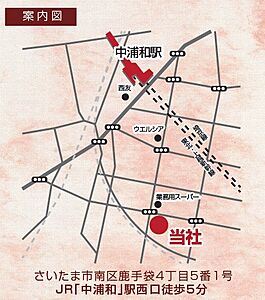 有限会社こもだ建物の周辺地図