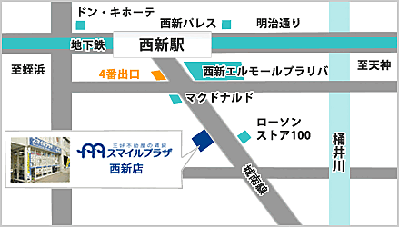株式会社三好不動産 西新店の周辺地図