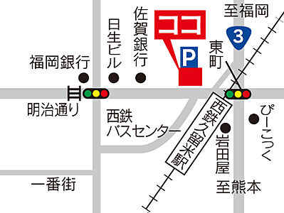 株式会社駅前不動産 西鉄久留米店の周辺地図