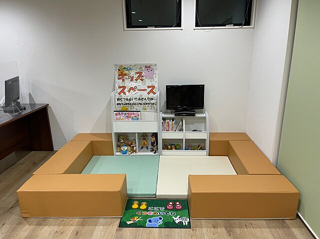 キッズスペース