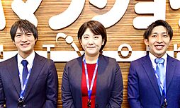 アパマンショップ箱崎駅前店　Apaman　Property株式会社