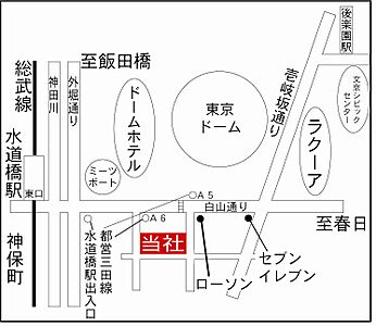 株式会社レオコーポレーションの周辺地図