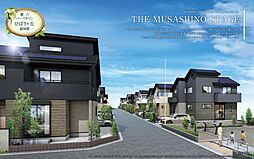 東京都東久留米市南沢4-9‐63付近