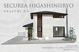 山口県防府市東仁井令町412番5、412番20、413番7