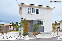 大分県由布市挾間町赤野字東原640番8