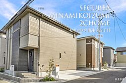 宮城県仙台市若林区南小泉2丁目40番214他