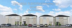 富山県富山市豊田本町4丁目4-14他