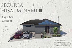 三重県津市久居元町字中藪2278番6他