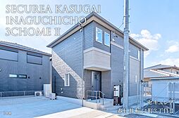 愛知県春日井市稲口町3丁目8番5