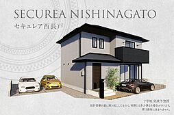愛媛県松山市西長戸町303-10他