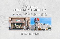 埼玉県さいたま市中央区下落合5丁目16-10