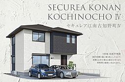 愛知県江南市古知野町北屋敷204番6他