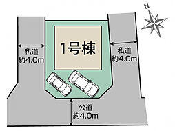 神奈川県相模原市中央区上矢部5丁目104番3(地番)