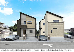 千葉県千葉市若葉区千城台東4丁目25番5(地番)