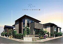 千葉県市川市本北方1丁目740-39他(地番)