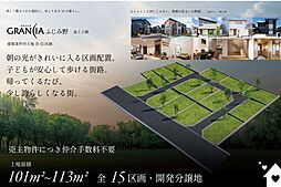 埼玉県ふじみ野市池上356-1