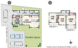 長野県佐久市岩村田字西芝間3782-11外
