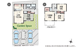 鹿児島県姶良市平松字京田原4709番11 他