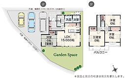 熊本県八代市西片町字乙津2231番2 他