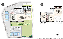 山梨県甲斐市志田字中嶋702番5 他