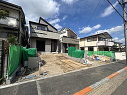 東京都町田市成瀬台2丁目7番26、44