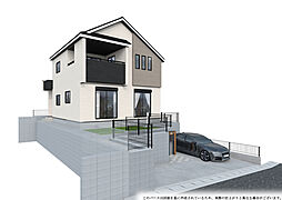 東京都町田市真光寺3丁目13番5