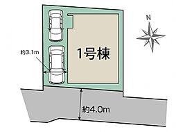 神奈川県小田原市中里字出口412番2他(地番)
