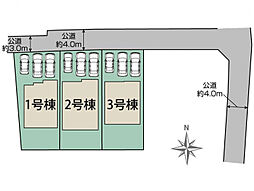神奈川県伊勢原市串橋字木之元91番1(地番)