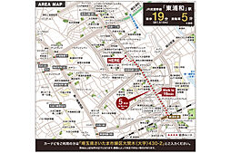 埼玉県さいたま市緑区大字大間木字会ノ木411-2