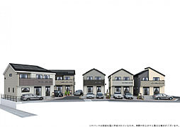 東京都府中市四谷2丁目64番1他(地番)