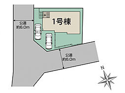 千葉県船橋市古和釜町788番19(地番)