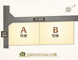 埼玉県さいたま市見沼区大字大谷170-1
