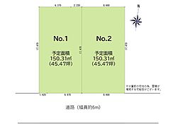 神奈川県横浜市青葉区奈良二丁目