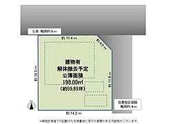 愛知県豊田市桝塚西町郷西 16番1
